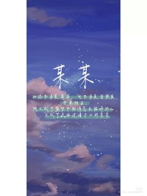 草莓丝瓜黄瓜榴莲污绿巨人18
